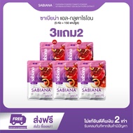SABIANA PLUS FOR LADY Sabina Vitamin (1 Pack 30 Capsules)