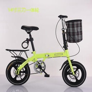 一體輪折疊車學生單車迷你自行車超小超輕網紅鋁合金折疊式腳踏車