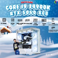 DDR5 x BONMECOM2 คอมประกอบ / NEW RTX 5060 8GB / CPU i9 14900K / Case เลือกแบบได้นะครับ