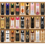 PERFUMED BODY SPRAY DEODORANT 200ML UAE OUD MOOD, OUD 24HOURS MEN/WOMEN