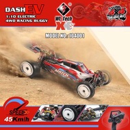 【香港現貨】偉力 WLtoys 104001 遙控車 1:10 四驅越野車 金屬底盤 45km/h