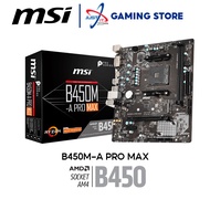 MSI B450M-A PRO MAX DDR4 / D4 AM4 GAMING MOTHERBOARD