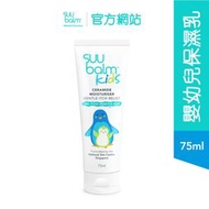 Suu Balm - Suu Balm 速效舒敏保濕乳(嬰幼兒配方)  75ml