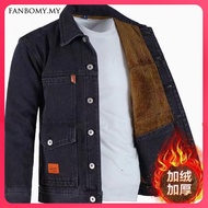Denim jacket men jeans Denim Jacket Japanese Multi-Pocket Tooling Loose Plus Size Men S  jeket lelak