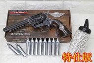 武SHOW Colt SAA 左輪 手槍 CO2槍 特仕版 舊黑 優惠組C ( 左輪槍BB槍右輪轉輪槍西部牛仔玩具槍
