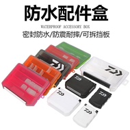 Lure Fishing Accessories Box Waterproof Lure Box Tool Box Fish Hook Storage Box Lure Bait Box Fishin