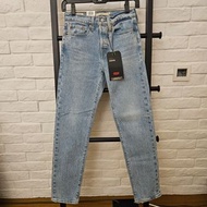 Levis wedgie jeans