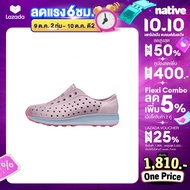 Native รองเท้ากันน้ำเด็กโต EVA รุ่น Robbie Barely Pink/ Skyway Blue/ Clover Speckle Rubber