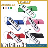 Melodian 32 Keys With Complete Equipment 32Key Piano Daryng Band Music