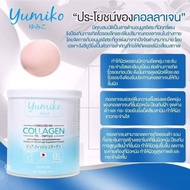 Yumiko Collagen ยูมิโกะ คอลลาเจนเพียว 50,000 MG ขนาด 50 กรัม จำนวน ( 1 กระปุก )