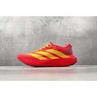 Adidas Adizero EVO SL Men's and women's running shoes JQ4442