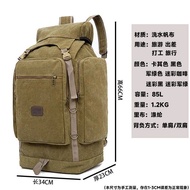 Retro Thick Canvas Backpack Wear-Resistant Durable 85L Large Capacity Climbing Bag Men Large Backpac