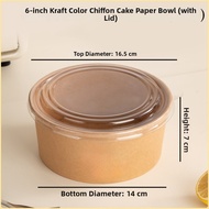 zber | Round Transparent Cake Packing Box 6 inch