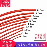 [5m Price] Red WORE Heat Shrinkable Tube Insulation Tube 1// 2// 3/4/4/5/6/7-28mm
