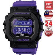 G Shock King GX56 DGK Purple Black tough solar Autolight jam digital ungu gshock KING DGK