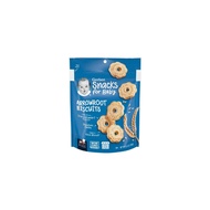 GERBER BISCUITS ARROWROOT 28G