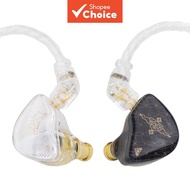TANGZU Waner S.G In-Ear Monitors HiFi IEM Wired Earbuds for Musicians & Audiophiles, 10mm Dynamic Dr
