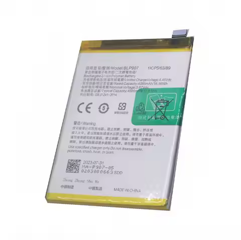 1x 4500mAh BLP907 Battery For OPPO A96 Reno 7Z Reno 7Z 5G Reno 7 4G Reno 8 4G Reno 8Z 5G Reno 8 Lite