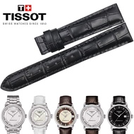 Tissot T086 Haozhi Luxury leather strap original 1853 Tissot T086407AT086408A mechanical watch