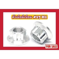Stainless Steel Nuts Female Aluminum 17 H1