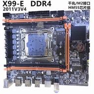 全新x99電腦主板ecc ddr4內存a2011-v3針e5主板2650 2670v4cpu