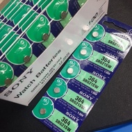 Battery sony 621 SR621SW 364