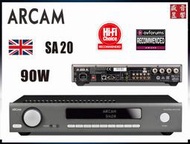 快速詢價 ⇩ - 英國 Arcam SA20 數位/類比綜合擴大機『唱盤+前級功能』公司貨