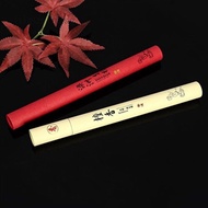 Pure Natural Wormwood Incense Stick Sandalwood Incense Agarwood Sticks for Sleep