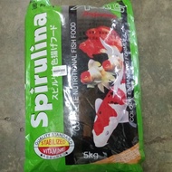 atlas spirulina fish food 5kg
