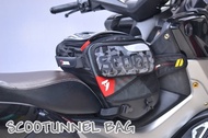 (hdk01) scooter tunnel bag 7gear