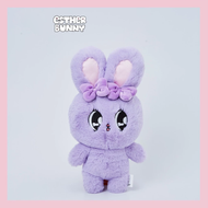 ตุ๊กตาเอสเธอร์บันนี่12 นิ้ว (Esther Bunny 12")