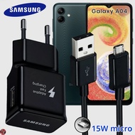 ที่ชาร์จ Samsung 15W Micro EU ซัมซุง Galaxy A04 หัวชาร์จ  สายชาร์จ ไมโคร 1.2m. Adaptive Fast Charging ชาร์จด่วน เร็วไวแท้