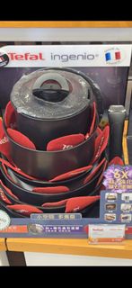 Tefal 靈巧疊疊鑊(黑色) 13件裝
