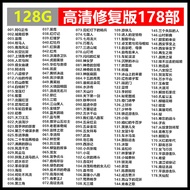 Coloring Nostalgic MP4