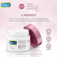 Cetaphil Bright Healthy Radiance