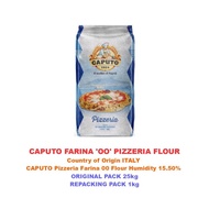 Caputo farina OO pizzeria flour 1kg / bread / pasta / cake / biscuits
