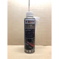 W-7724 WUNSCHER OCTANE BOOSTER(PETROL) 1 BOTTLER (300ML) MADE IN GERMANY W7724 WUNSCHER PETROL OCTAN