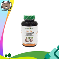 Herbal One Garlic Oil อ้วยอันโอสถ กระเทียมสกัดแคปซูล 100 เม็ด