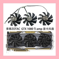 ZOTAC ZOTAC GeForce GTX 1080 Ti 11GB AMP Graphics Card Cooling Fan GA92S2U