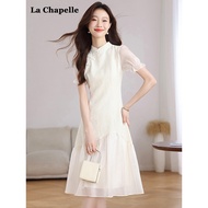Lasher Bell White Buckle Skirt - Summer 2025 Chinese-Inspired Design