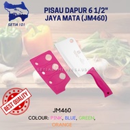 PISAU DAPUR JAYA MATA 6 1/2" (JM460) | JAYA MATA KITCHEN KNIFE 6 1/2" JM 460 | JAYA MATA IRIS SERIES
