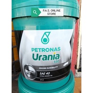 Petronas Urania 500 SAE 40 API CF Diesel Engine Oil 18L
