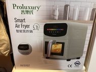 Proluxury 智能氣炸鍋 5.7L