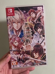 NS Switch 《毘盧遮那戰姬 ～源平飛花夢想～》中文版 戀愛冒險 乙女
