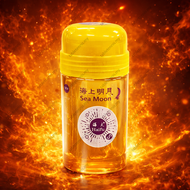 Haifu Sea Moon Table Tennis Rubber Booster Oil 120ml