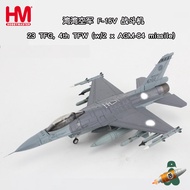 Fast Shipping-1/72 Wanwan Air Force F-16V Fighter 23 TFG 2 x AGM-84 HA38058
