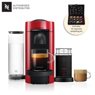 Nespresso VertuoPlus Coffee Machine with Aeroccino Bundle + FREE 12pcs capsules - Cherry Red