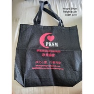 2nd multipurpose reuse recycle bag recycle beg