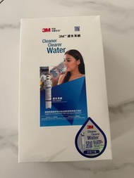 3M 淨水系統 AP2-WM10