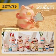 Lulu豬 玩轉西遊系列 一套8款